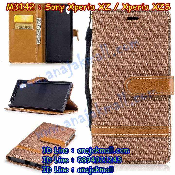 เคส sony xz,เคสสกรีนsony xz,รับพิมพ์ลายเคส sony xz,เคสหนัง sony xz,เคสไดอารี่ sony xz,สั่งสกรีนเคส sony xz,sony xz กันกระแทก 2 ชั้น,โซนี่ xzs ฝาหลังกันกระแทก,เคสโรบอทsony xz,sony xz ลายมินเนี่ยน,เคสแข็งหรูsony xz,เคสโชว์เบอร์sony xz,sony xzs หนังฝาพับ,เคส sony xzs ไดอารี่,เคสสกรีนวันพีช sony xz,โซนี่ xzs ยางสกรีนโดเรม่อน,เคสนิ่มมินเนี่ยนโซนี่ xzs,ซองหนังเคสsony xz,sony xzs สกรีนวันพีช,เคสกระเป๋าคริสตัล sony xz,สกรีนฝาพับหนัง sony xz,เคสกรอบหนัง sony xzs,sony xz รับพิมพ์เคส,เคสพิมพ์ลาย sony xz,เคสฝาพับ sony xz,sony xzsลายโดเรม่อน,เคสหนังประดับ sony xz,เคสแข็งประดับ sony xz,เคสตัวการ์ตูน sony xz,sony xzsหนังโชว์เบอร์,sony xzs กรอบหนัง,เกราะโซนี่ xzs กันกระแทก,เครสกันกระแทก sony xz,เคสซิลิโคนเด็ก sony xz,เคสสกรีนลาย sony xz,เคสลายโดเรมอน sony xz,กรอบหนังการ์ตูน sony xzs,เคสลายวันพีช sony xzs,รับทำลายเคสตามสั่ง sony xz,เคสกันกระแทก sony xz,เคส 2 ชั้น กันกระแทก sony xz,sony xz กรอบกันกระแทก,เคสแข็ง sony xzs,sony xzsฝาพับวันพีช,สกรีนเคส sony xzs,sony xz เกราะ,อลูมิเนียมsony xz,ยาง sony xzs นิ่มลายการ์ตูน,กรอบกันกระแทก sony xz,sony xz กันกระแทก,sony xzs ยางตัวการ์ตูน,สั่งพิมพ์ลายเคส sony xz,sony xzs กรอบหลังวันพีช,เคสอลูมิเนียมสกรีนลายsony xz,sony xz พิมพ์ลายวันพีช,บัมเปอร์เคส sony xz,บัมเปอร์ sony xz,sony xzs กรอบหนัง,เคสยาง sony xz,ยางนิ่มโซนี่ xzs วันพีช,พิมพ์ลายเคสนูน sony xz,เคสยางใส sony xz,sony xz ฝาหลังกันกระแทก,เคสโชว์เบอร์sony xz,เคสยางโซนี่ xzs โดเรม่อน,sony xz สกรีนโดเรม่อน,สกรีนเคสยาง sony xz,ตัวการ์ตูนโซนี่ xzs,โซนี่ xzs เคสวันพีช,เคสนิ่มโซนี่ xzs,กรอบสกรีนการ์ตุน sony xzs,sony xzs ยางลายวันพีช,พิมพ์เคสยางการ์ตูนsony xz,ทำลายเคสsony xz,กรอบหนังกระเป๋า sony xz,ฝากันกระแทก sony xz,sony xzsเคสเปิดปิด,เครสกันลาย sony xz,เคสกระเป๋า sony xz,กรอบยาง sony xz,เคสยางโดเรม่อน sony xz,เคสอลูมิเนียม sony xz,sony xz ลายลูฟี่,หนังฝาพับไดอารี่ sony xz,sony xzs เคสโดเรม่อน,เคสอลูมิเนียมสกรีนลาย sony xz,ฝาปิด sony xzs หนัง,sony xzs เคสนิ่ม,เคสแข็งลายการ์ตูน sony xz,เคสนิ่มพิมพ์ลาย sony xz,sony xzs ตัวการ์ตูน,เคสซิลิโคน sony xz,เคสยางฝาพับ sony xzs,เคสยางมีหู sony xz,เคสประดับ sony xz,sony xzsหนังเปิดปิด,เคสปั้มเปอร์ sony xz,เคสตกแต่งเพชร sony xz,sony xzs มินเนียน,เคสขอบอลูมิเนียม sony xz,เคสแข็งคริสตัล sony xz,เคสฟรุ้งฟริ้ง sony xz,เคสฝาพับคริสตัล sony xz